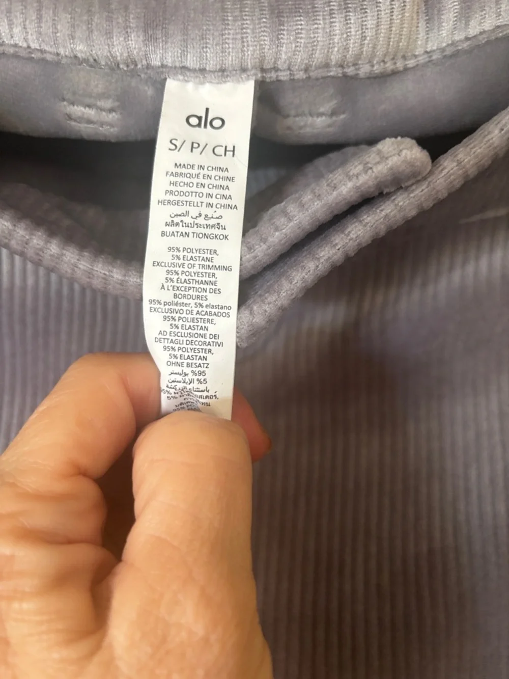 ALO Yoga Lavender Ribbed A-Line Mini Skirt